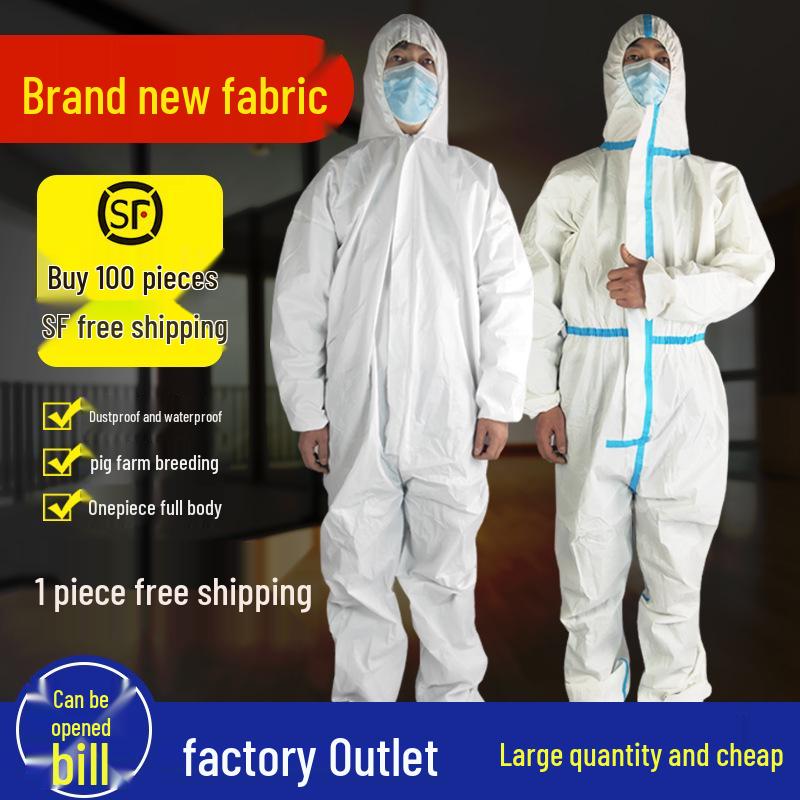 Disposable Waterproof Breathable Isolation Suit with Non-Woven Fabric for Farming and Animal Husbandry