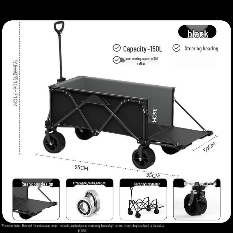OEING Folding Camping Cart