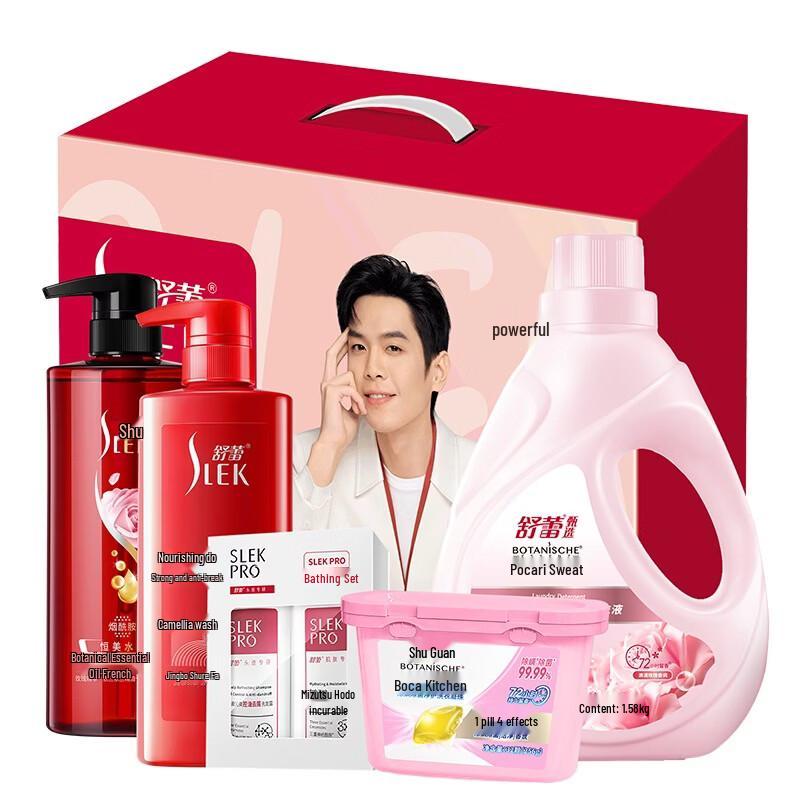 

SLEK Camellia Nourishing Repair Hair Care Gift Set