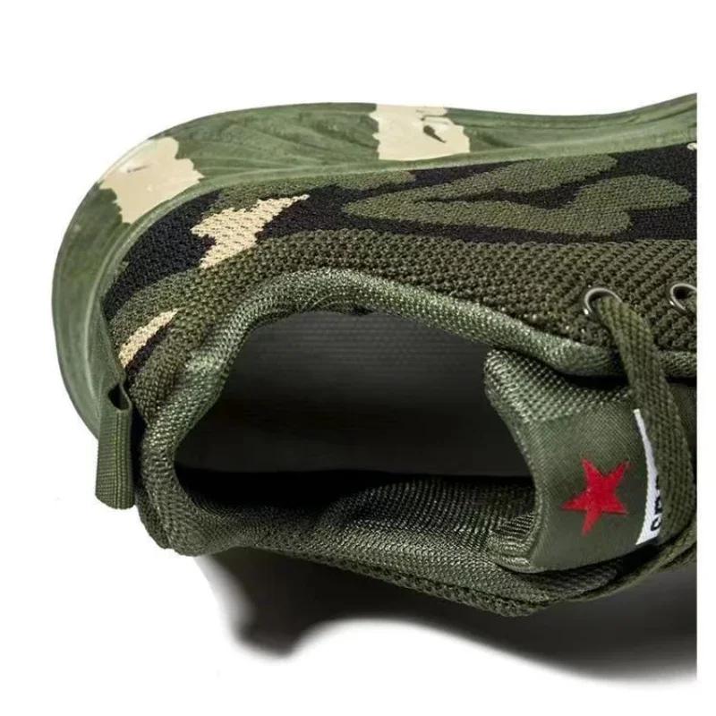 Mesh Camouflage Sneakers Men Wear-Resistant Casual Shoes For Men Not Slip Tennis Shoes Outdoor Mountaineering Work Flats Tenis