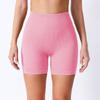 Seamless High-Waisted Butt-Lifting Yoga Shorts for Women