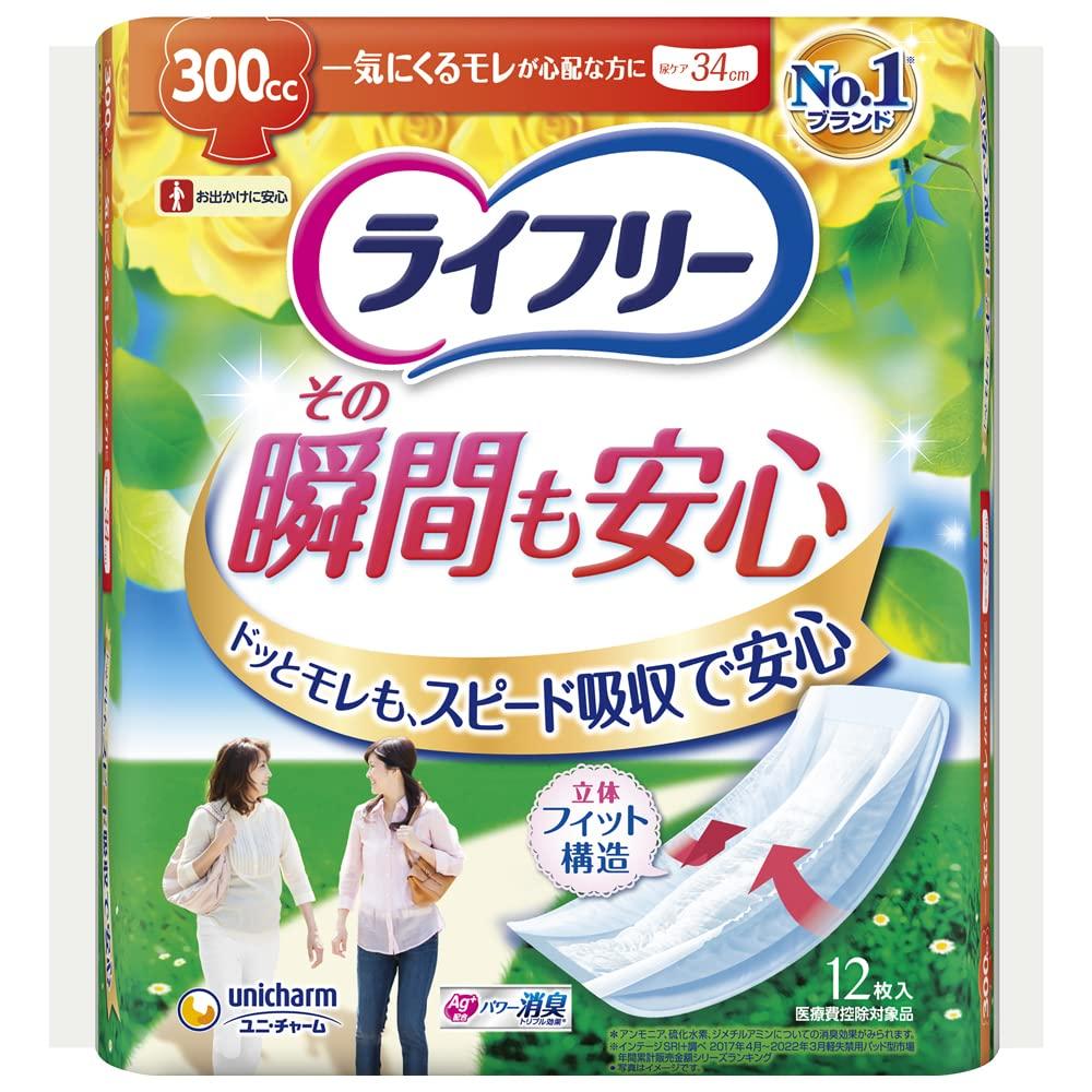 

Lifree Мгновенное облегчение при недержании мочи 12 34 см для тех, кто беспокоится о внезапном мочеиспускании Женские прокладки, 300 мл, Прокладки, [При подтекании] белый