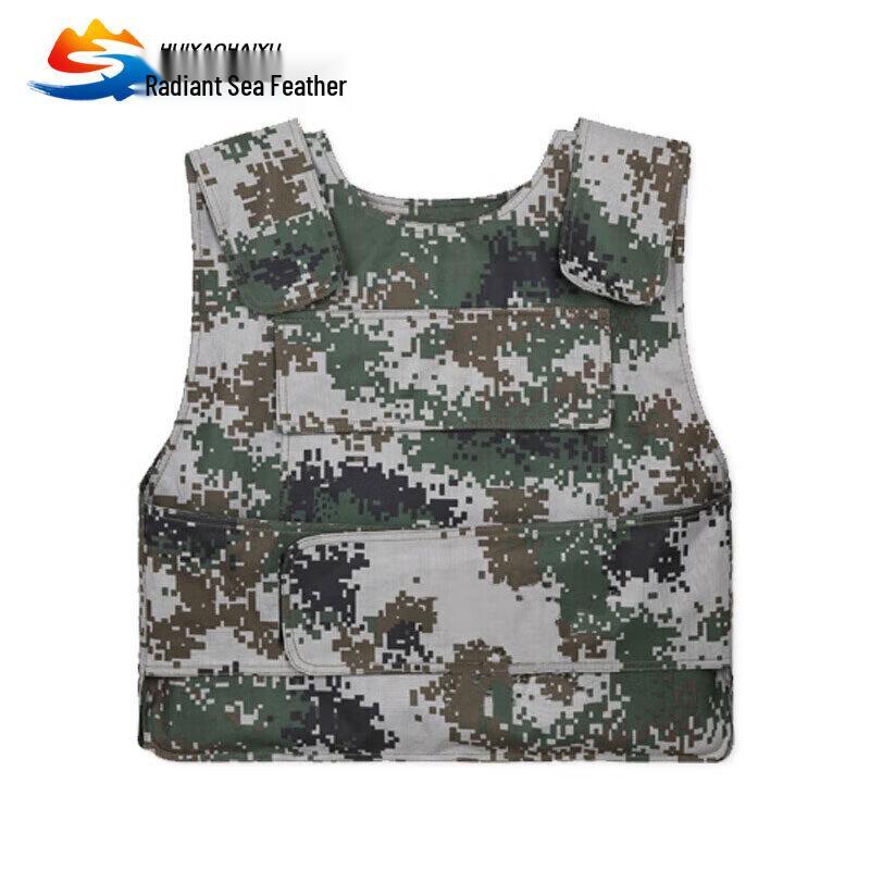 Huiyao Haiyu Stab-Proof Vest Outerwear