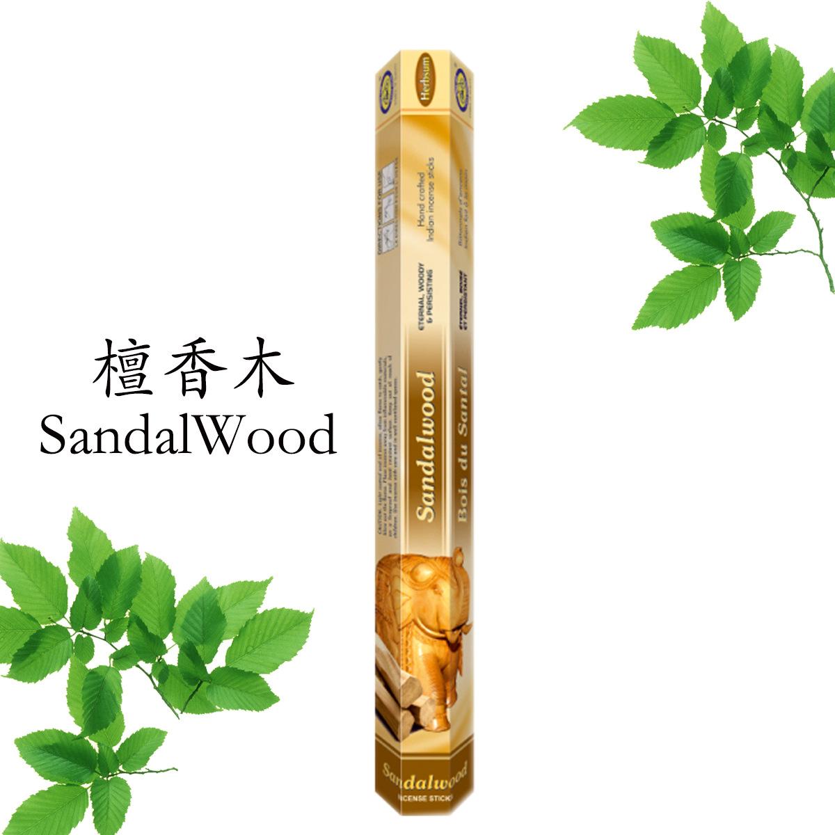 Ароматерапия, бытовой сандаловый репеллент от комаров, благовония для автомобиля Sandalwood-SandalWood