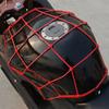 SEAMETAL Motorcycle Luggage Net Hold Fuel Tank Helmet Storage Trunk Bag Elastic Mesh with 6 Adjustable Hooks
