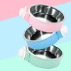 Yousheng Stainless Steel Bowl for Pet Cage Anti Spill Pet Feeding Bowl Removable Hanging Pet Bowl for Cat Dog Rabbit