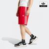 Adidas Firebird Shorts Im9420