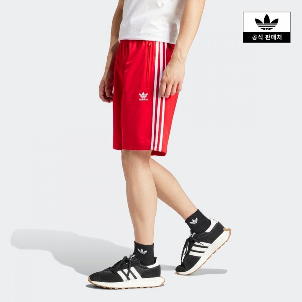 Adidas Firebird Shorts Im9420