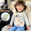 Child Car Seat Belt Neck Protector & Adjuster