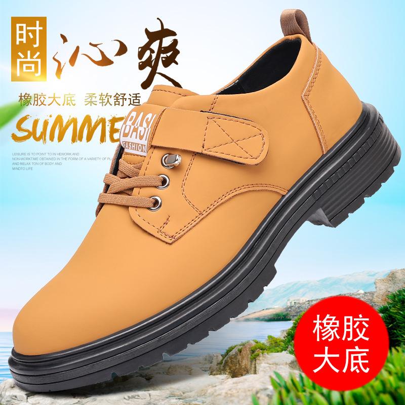Spring and Autumn popular retro men s boots tooling shoes trendy versatile men s casual shoes Velcro shoes 38 жёлтый