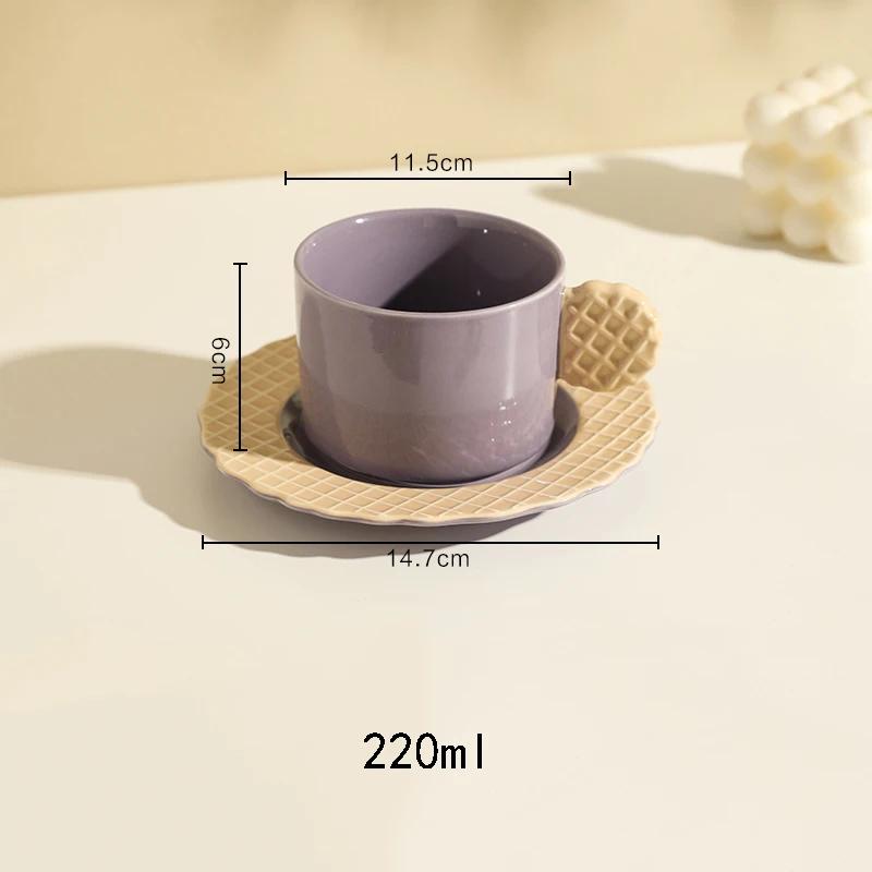 Creative Modern Style Ceramic Coffee Cup Exquisite Daily Party Afternoon Tea Dessert Plate Home Breakfast Delicious Coffee Cups