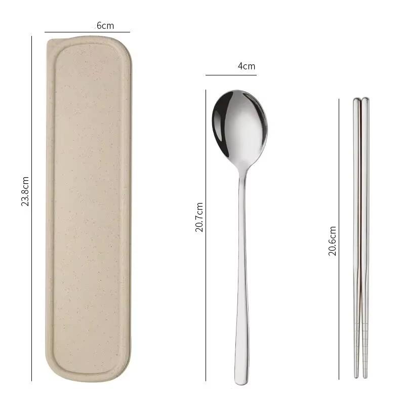 

Палочки для еды из нержавеющей стали, столовые приборы, дорожная походная портативная вилка, ложка, студенческий офисный рабочий, набор из трех предметов для хранения 2pcs