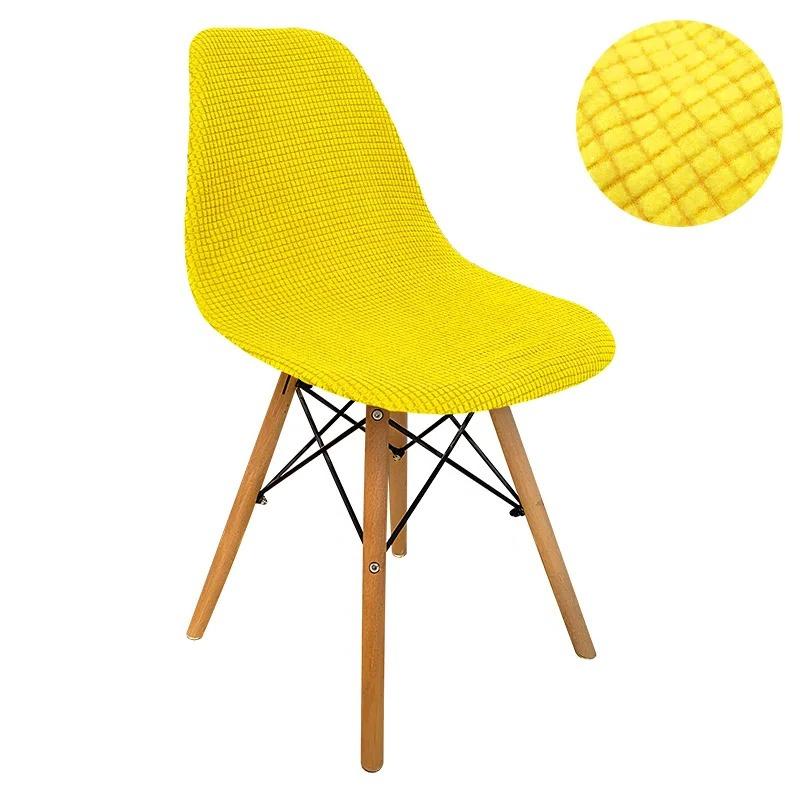 Dining Room Shell Chair Cover Home Jacquard Spandex Chair Seat Covers