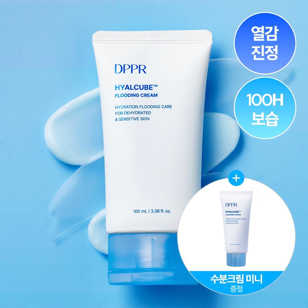 Dipper [cooling Soothing Cream Soothing Cream] Dipper Hyaluronic Acid Hyaluronic Acid Hyaluronic Acid Moisture Cream 100ml