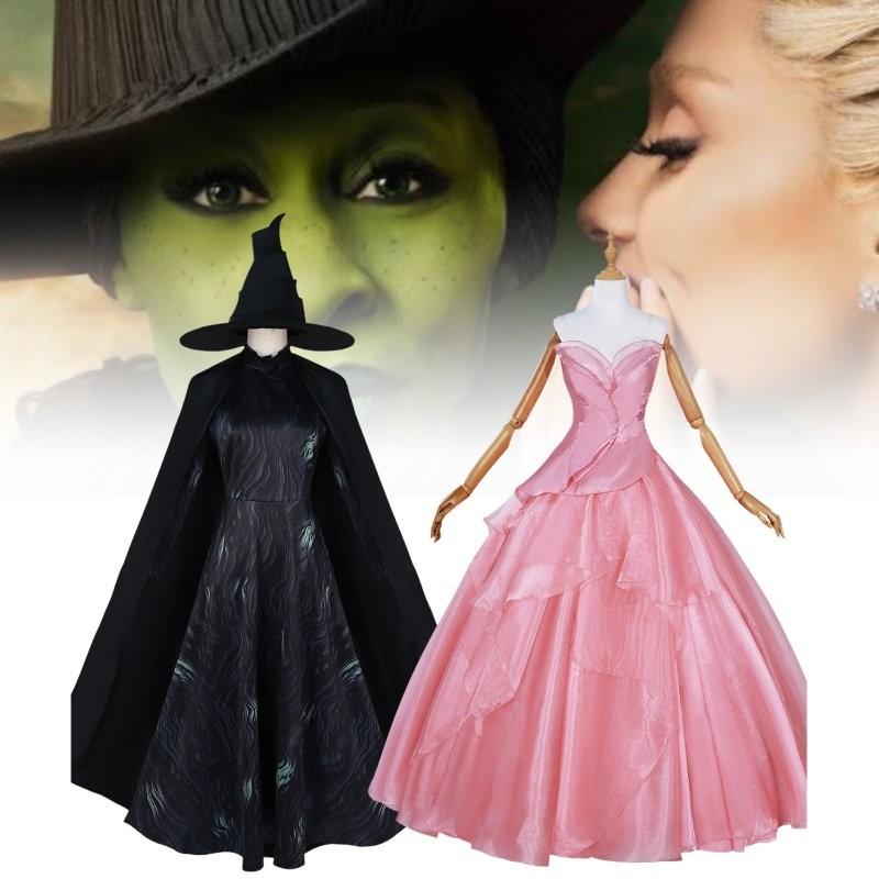 Glinda Elphaba Wicked Skirt Role Play Cosplay Costume Suits Performance Clothes