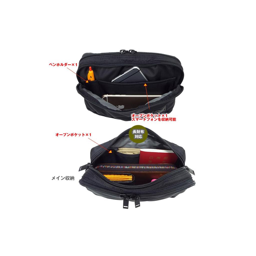 Authorized Retailer Flash Horizontal Shoulder Bag by Yoshida [Porter] & Co. (Navy/NV)