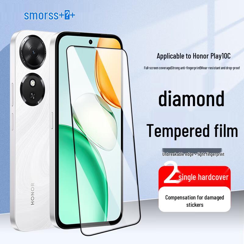 

Honor Play10C Tempered Glass Screen Protector (2-Pack) Honor Play10C