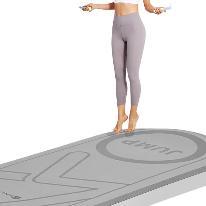 Keep Silent Shock-Absorbing Jump Rope & Yoga Mat