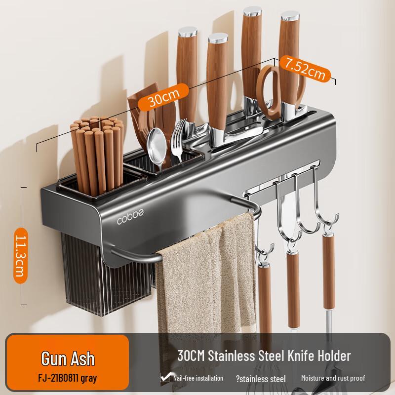 cobbe Küchenorganisationsregal aus Edelstahl