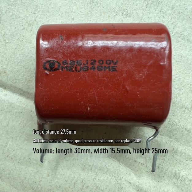 

CBB Capacitor 6.8uF 200V, 27.5mm Lead Spacing, High Material Volume, Excellent Withstand Voltage, Suitable for Replacing 400V.