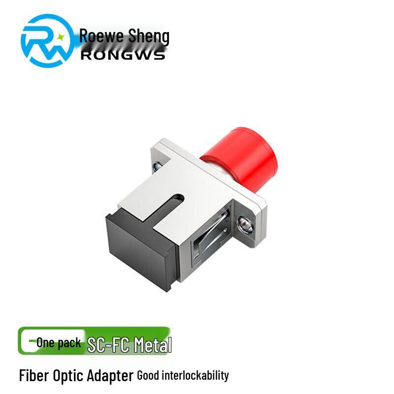 Rongweisheng Fiber Optic Network Components 1 Piece