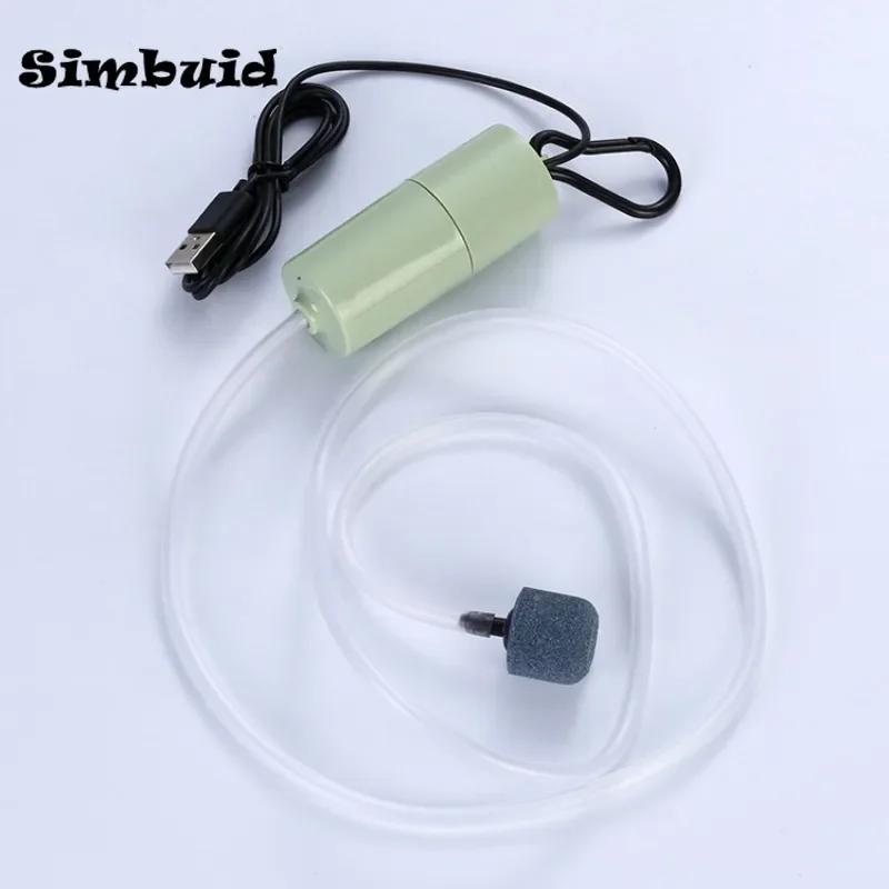 Aquarium Oxygen Air Pump USB Small Oxygenator for Fish Tank Silent Air Compressor Mini Aerator Portable Fish Tank Accessories