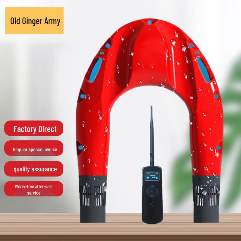 Remote Control Water Rescue Robot