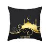 Golden Ramadan Eid Mubarak Moon Mosque Decorative Cushion Cover Islamic Pillow Cover for Sofa Home Car Decoration