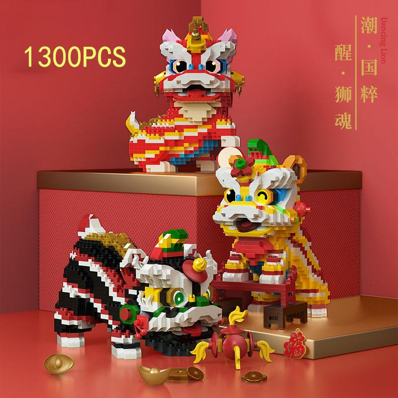 Chinese Lion Dance Building Blocks Mascot Assemble Small Particle Model Bricks Children's Puzzle Toy Creative Holiday's Gifts