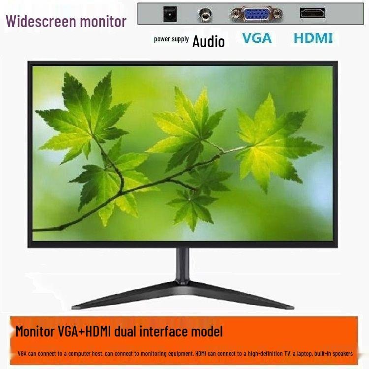 Brand New Desktop LCD Monitor – Available in 19, 22, 24, 26, 28, 30 Inch Sizes