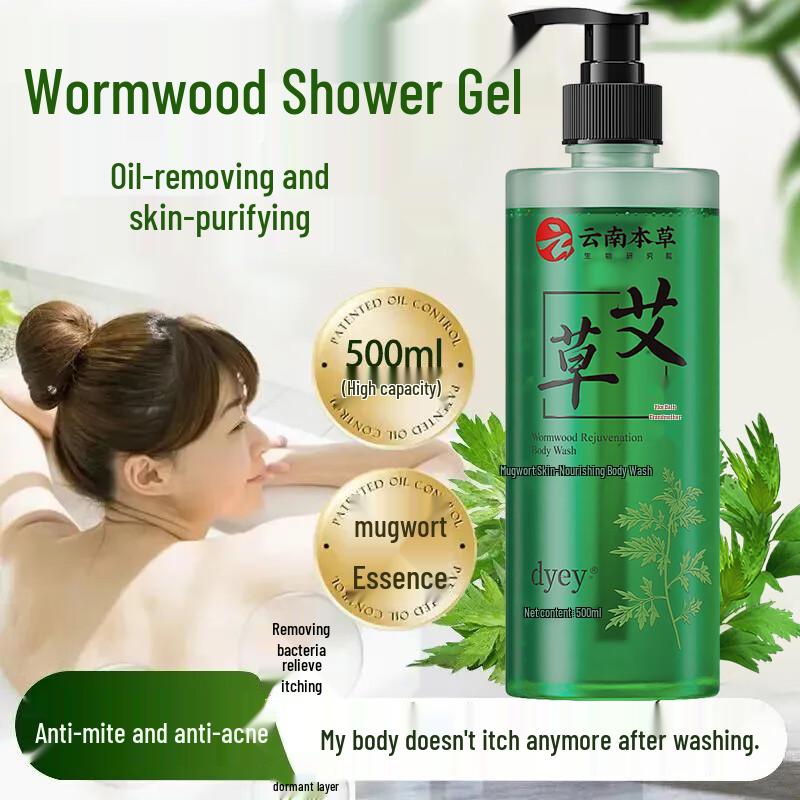 dyey Specialized Body Wash