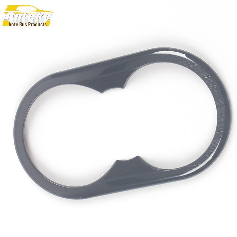 Stainless Steel Rear Cupholder Frame for 22 CS75PLUS Second Gen Models