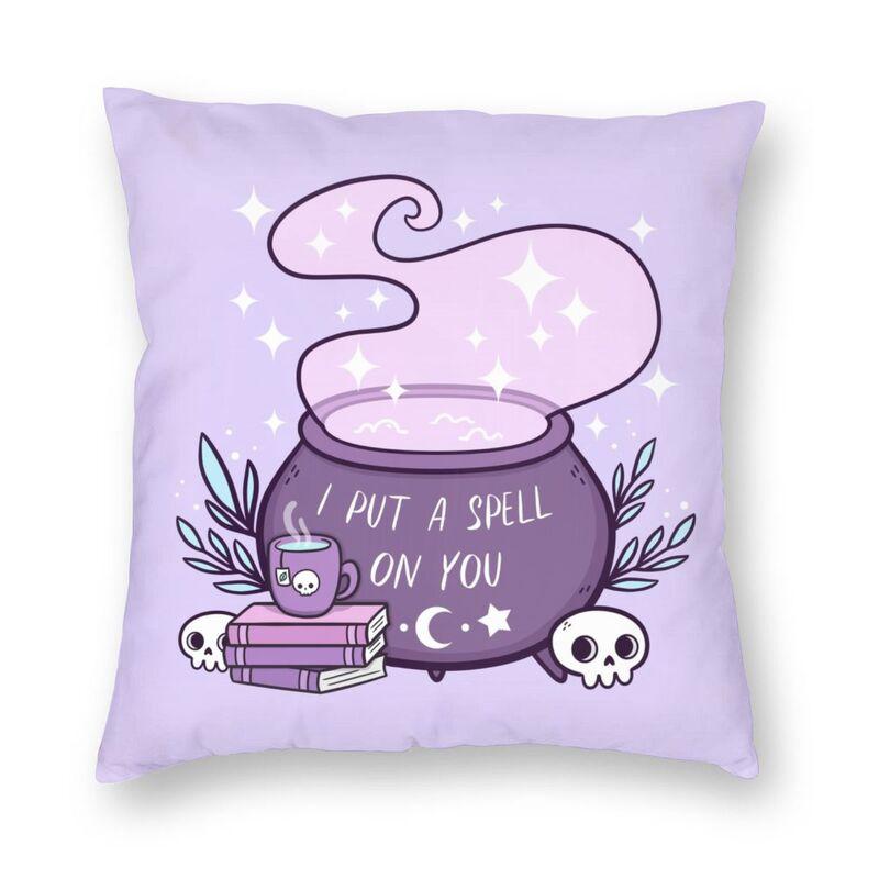 Halloween Witch Raven Square Putetrekk dekorasjon Gotisk Okkult Magic Witchy Putetrekk for sofa Bil Putetrekk