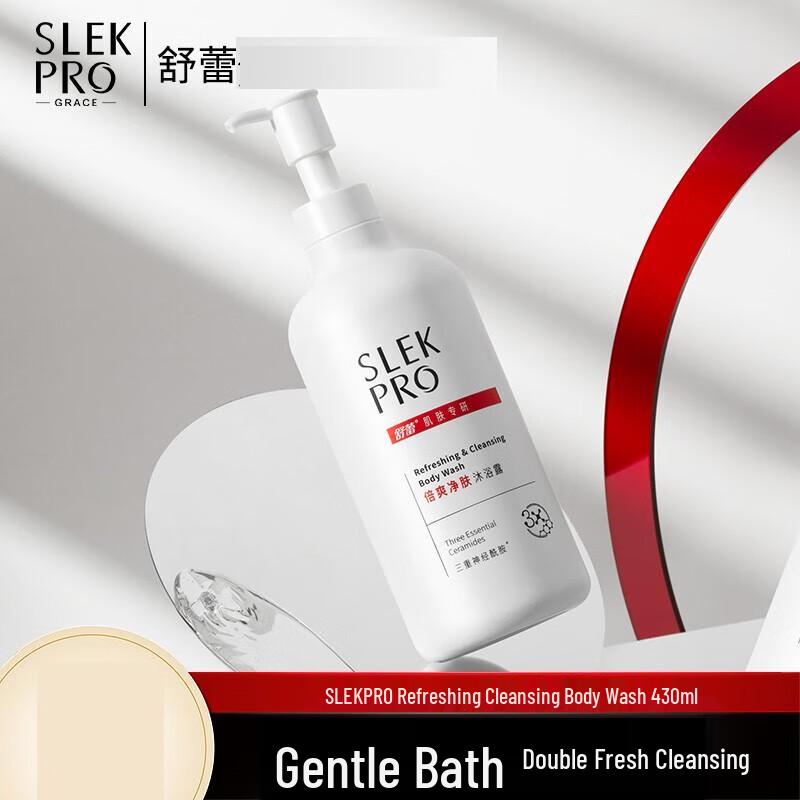 

Selsun PRO Refreshing Purifying Shower Gel 430ml