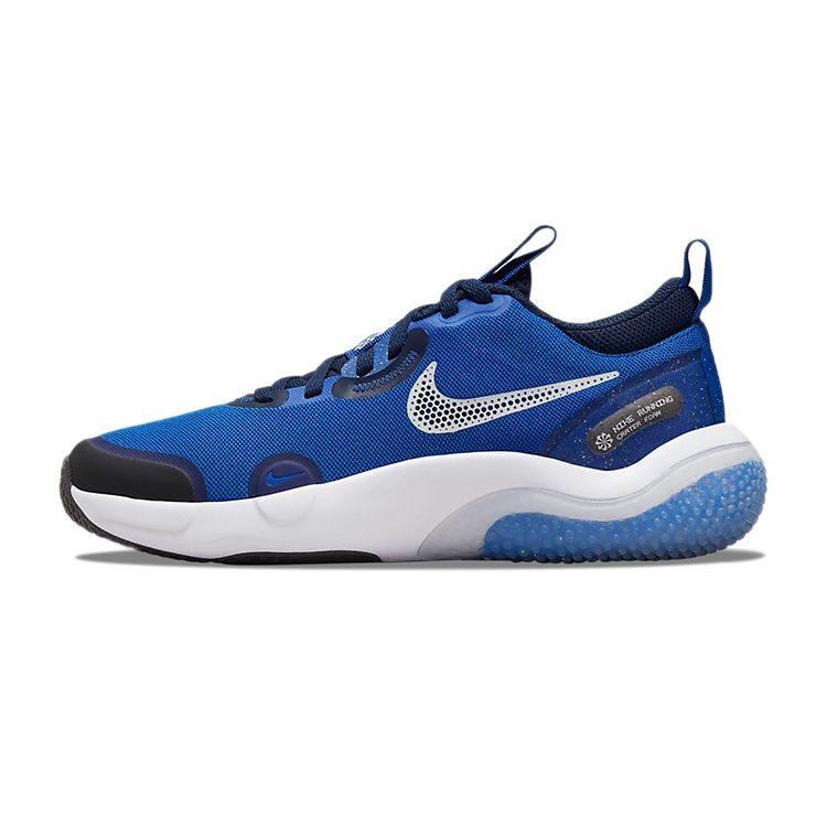 Nike Explor Next Nature 'Game Royal' Gs DC5860-401
