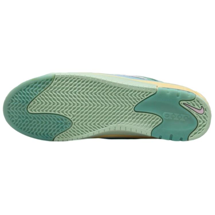 Nike Sb Air Max Ishod Wair Verdy Visty Skateboard Shoes HF4074-400