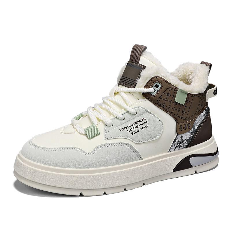 

High-top men s shoes autumn trend versatile casual board shoes niche original men s summer new trendy shoes 39