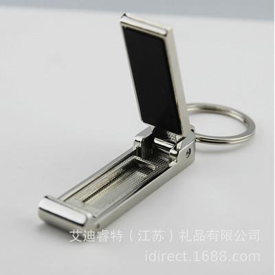 KRO013 Three-in-one Multifunctional Zinc Alloy Keychain Holder Nail File Hanging Bag Heaven and