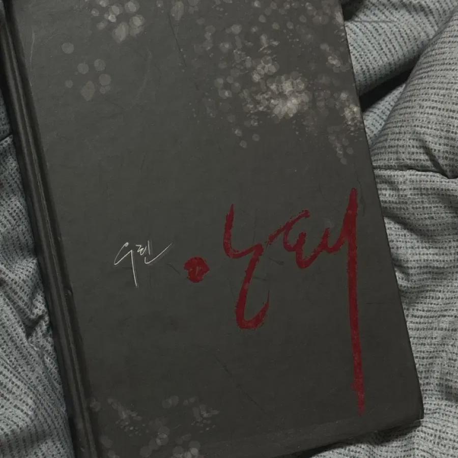

Tvxq Fan Book Г-н. Хонг Ча, мы не можем
