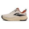 Li Ning Sports Comfortable Shock Absorbing Breathable Low Top Casual Shoes Men Casual Shoes Brown AGLV177-3