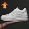 Men's Fashion Casual White Cowhide Sneakers with Invisible Height Boost (6CM and 8CM Options)