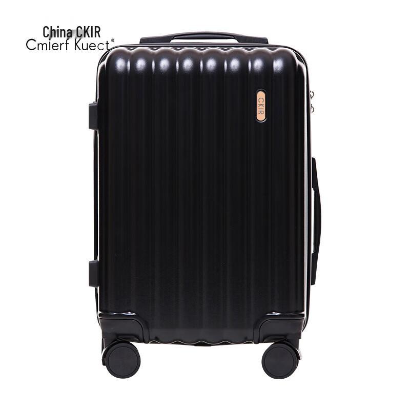 Cmierf Kuect Fashion Trolley Luggage 24-inch
