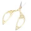 Vintage Creative Leaf Design Scissors Stainless Steel Household Needlework Scissors (Gold)