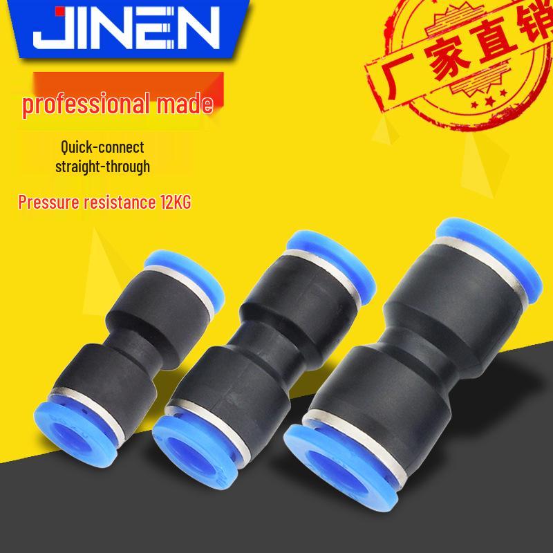 

Two-Way Plastic Quick-Connect Fitting (Sizes 4-16) 4