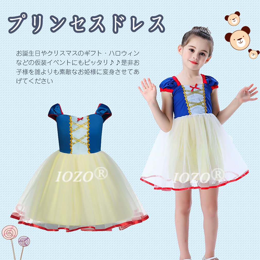IOZO Princess Perfect for and A Cute Dress Perfect for or Any Dress, Girls, Christmas, Halloween, More! Princess-inspired Birthdays, Birthdays,