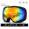 Double-layer anti-fog children's ski goggles, high-definition, UV-resistant, spherical lenses, outdoor mountaineering, windproof, and snowproof