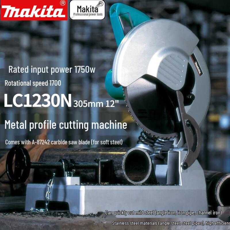 

Makita LC1230N 1750W 305mm Cold Cut Saw CN plug (adapter included)