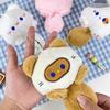 Cute Squeaky Long Tail Cat Pendant Keychain Pendant Cute Unzipped Cat Plush Doll Children's Gift