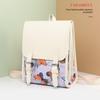 Backpack Women's Vintage College Wind Large Capacity Backpack