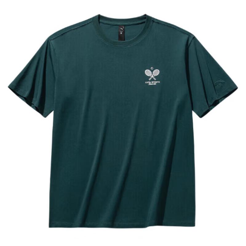 ANTA Unisex Ice Silk Sport T-Shirt XL